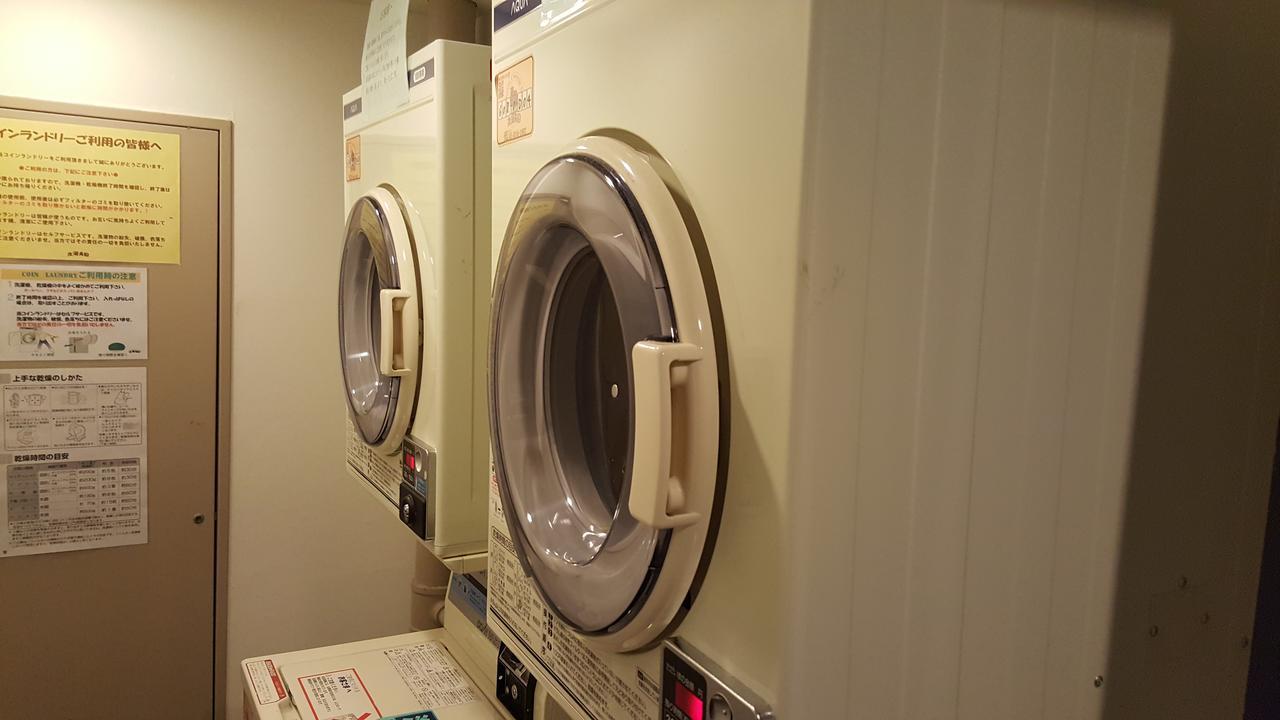 Europaeischer Hof Hotel Europe Fukusima Kültér fotó